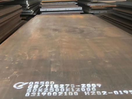 峨蔓镇Q550高强钢板