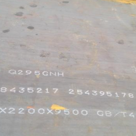 峨蔓镇Q235NHB耐候板