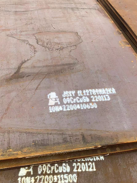 峨蔓镇ND耐酸钢板