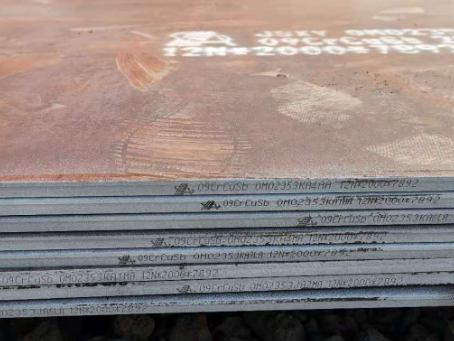 峨蔓镇09CrCuSb耐酸钢板